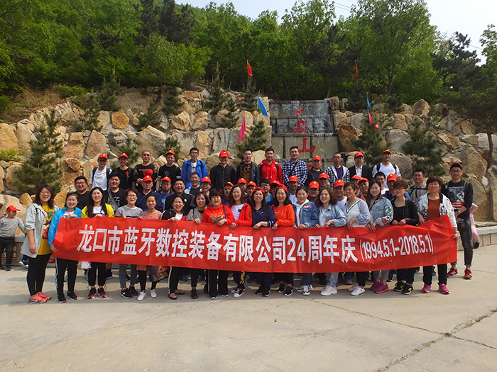 �{����˾24����c���λ�ӣ�1��