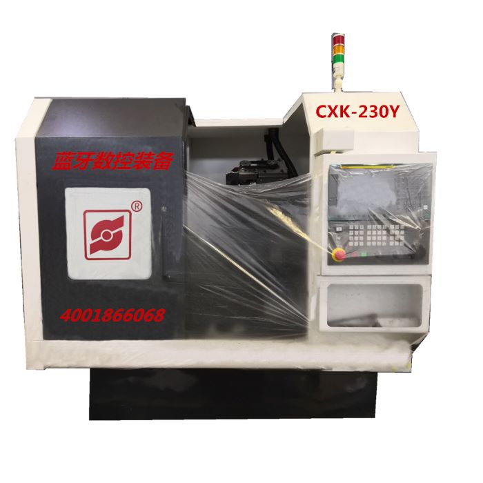 �����Pʽ܇������