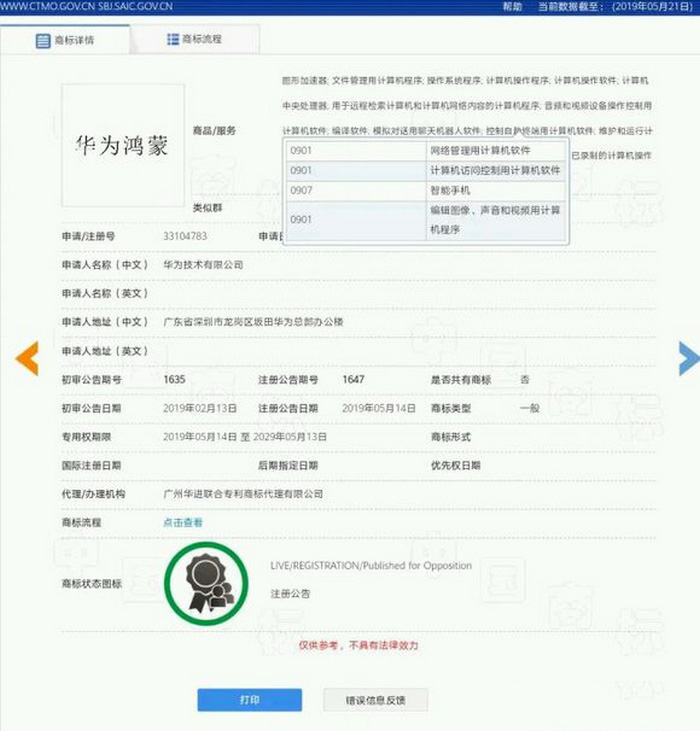 �A��������ע���̘˲�ͨ�^����