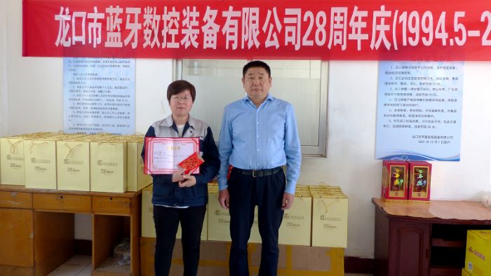 ���I(y��)��(w��)��(bi��o)�����s�u(y��)�Q̖(h��o)�ī@���ߡ�����Ƽ