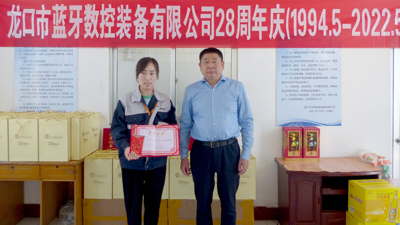 ����(y��u)�㹤���ߡ��s�u(y��)�@���ߡ��R�ݽ�