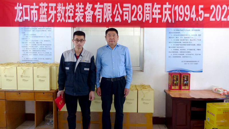 ����(y��u)�㼼�����s�u(y��)�Q̖(h��o)�ī@���ߡ�Ҧ�Ĺ�