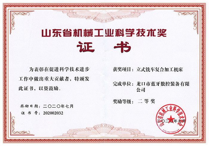 �Cе���I�ƌW���g���Ȫ�