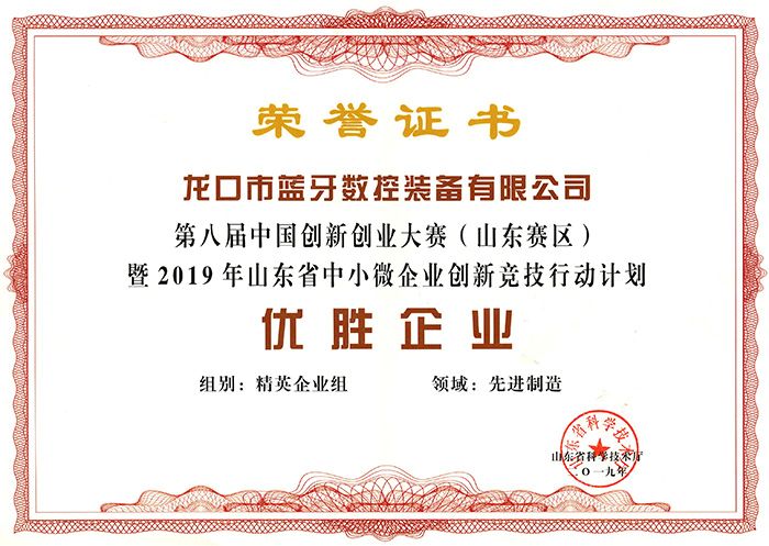 ���¸���������I