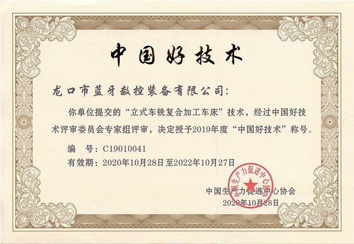 �Ї��ü��g