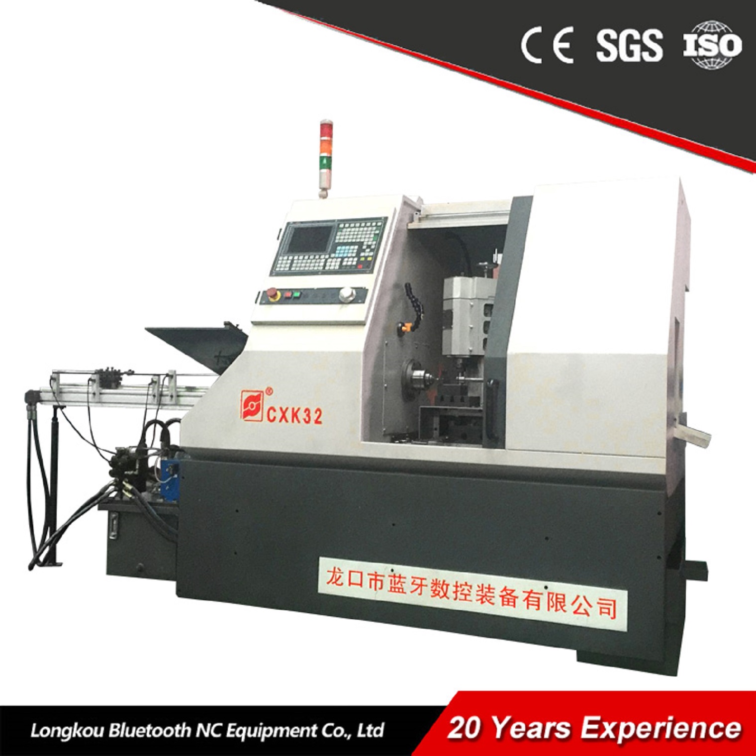 ���^܇(ch��)�һ�w�C(j��)_���^���a(ch��n)��_CXK32X