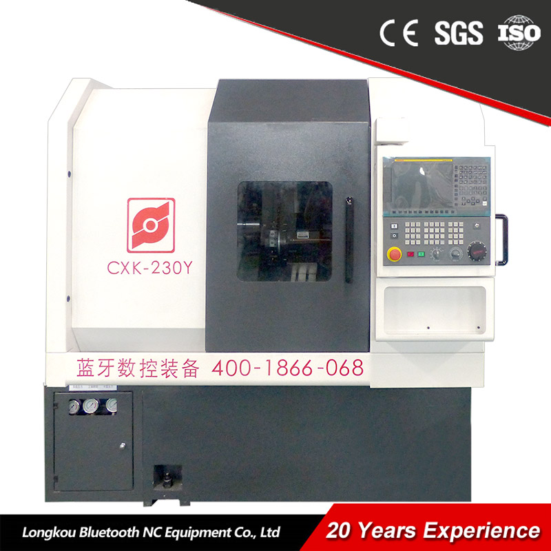 ��(sh��)���Pʽ܇(ch��)������ CXK-230Y