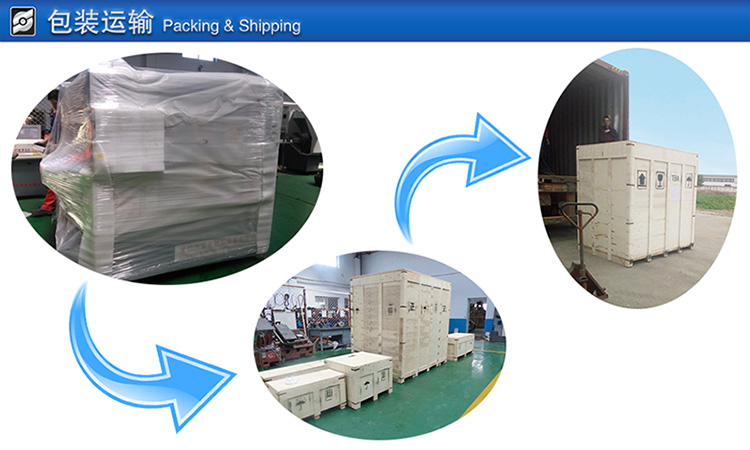 LYV-S450�x܇(ch��)�P(p��n)��܇(ch��)�C(j��)�����b�\(y��n)ݔ