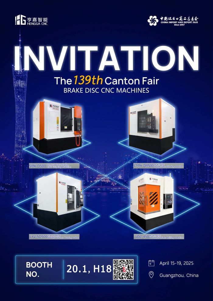 �x܇�P�ӹ��O��